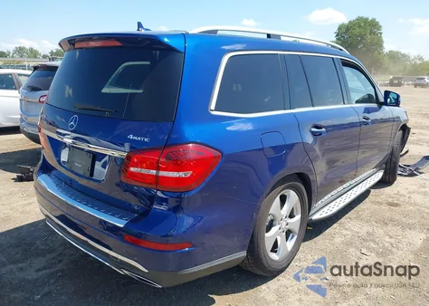 2017 Mercedes-Benz Gls 450 4Matic из США, поврежденный, VIN 4JGDF6EE6HA834847